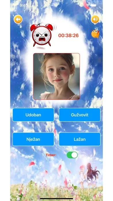 Learn Croatian Vocabulary স্ক্রিনশট