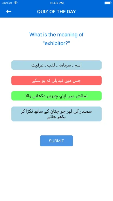 Tangkapan skrin Learn English from Urdu