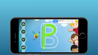 Teach writing English letters Screenshots