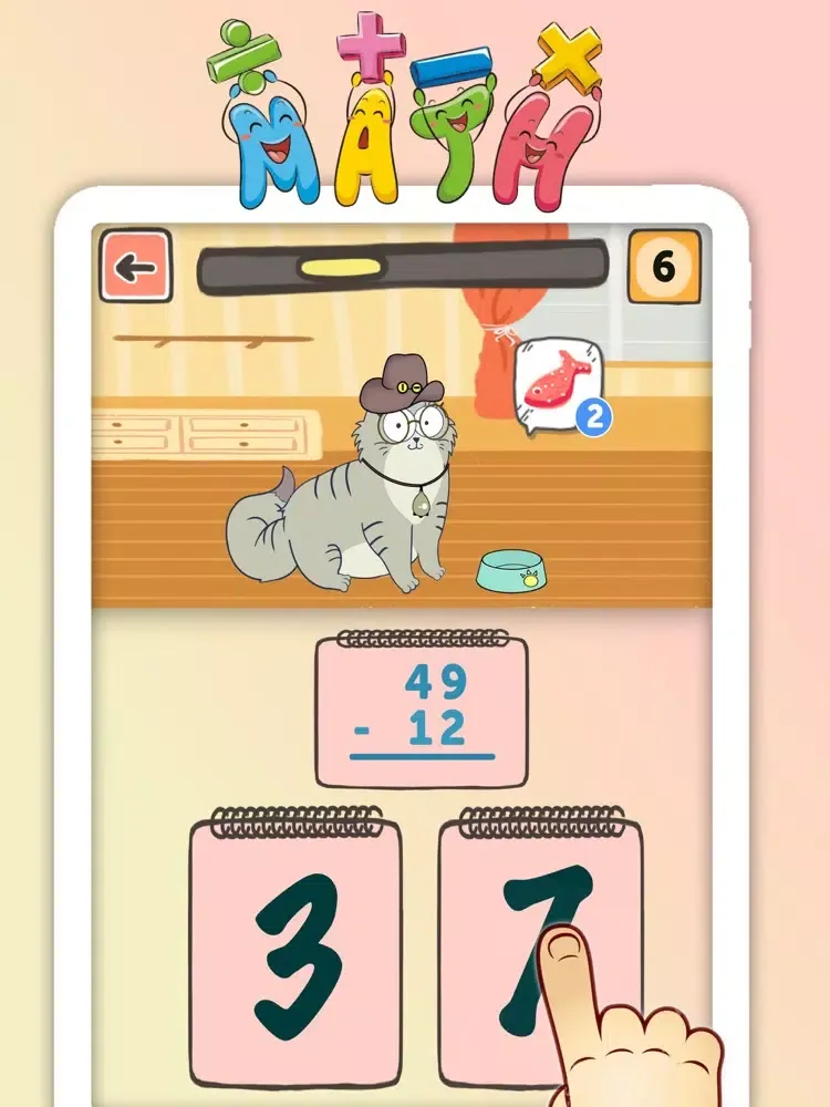 Math Learning:Cat Learner iPad Screenshots