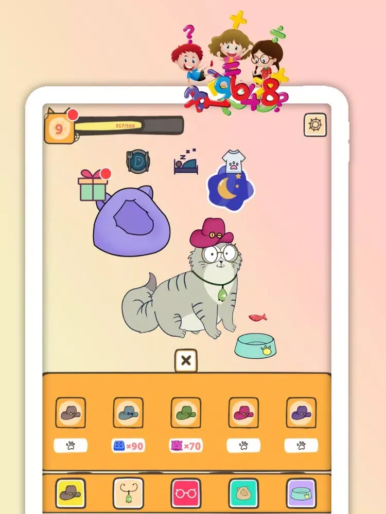 Math Learning:Cat Learner iPad Screenshots