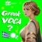 Learn Greek Voca Flashcards