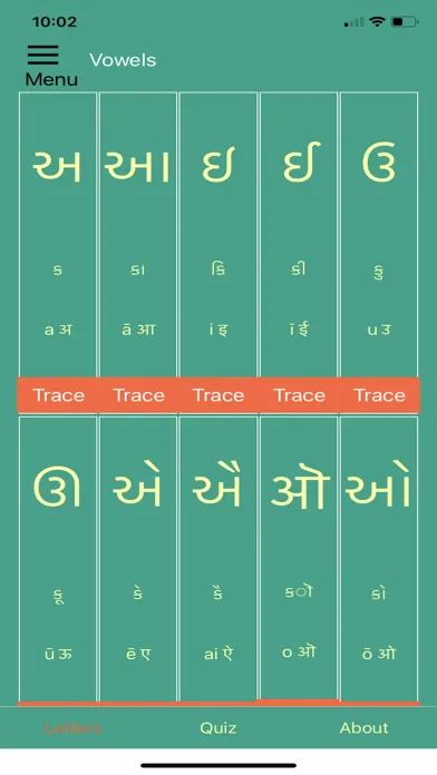 ภาพหน้าจอของ Gujarati Alphabet! (Premium)