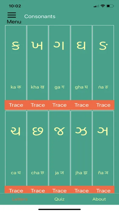ภาพหน้าจอของ Gujarati Alphabet! (Premium)