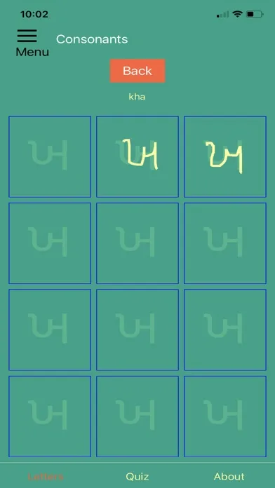 ภาพหน้าจอของ Gujarati Alphabet! (Premium)