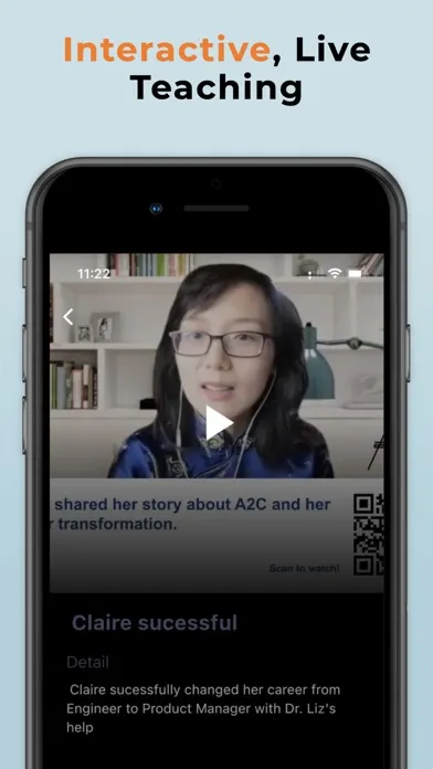 Скриншоты A2C Academy