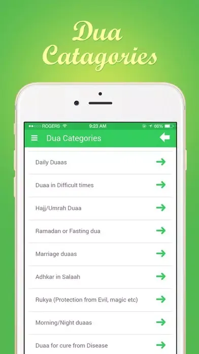 صور Dua & Azkar : Islamic Prayers