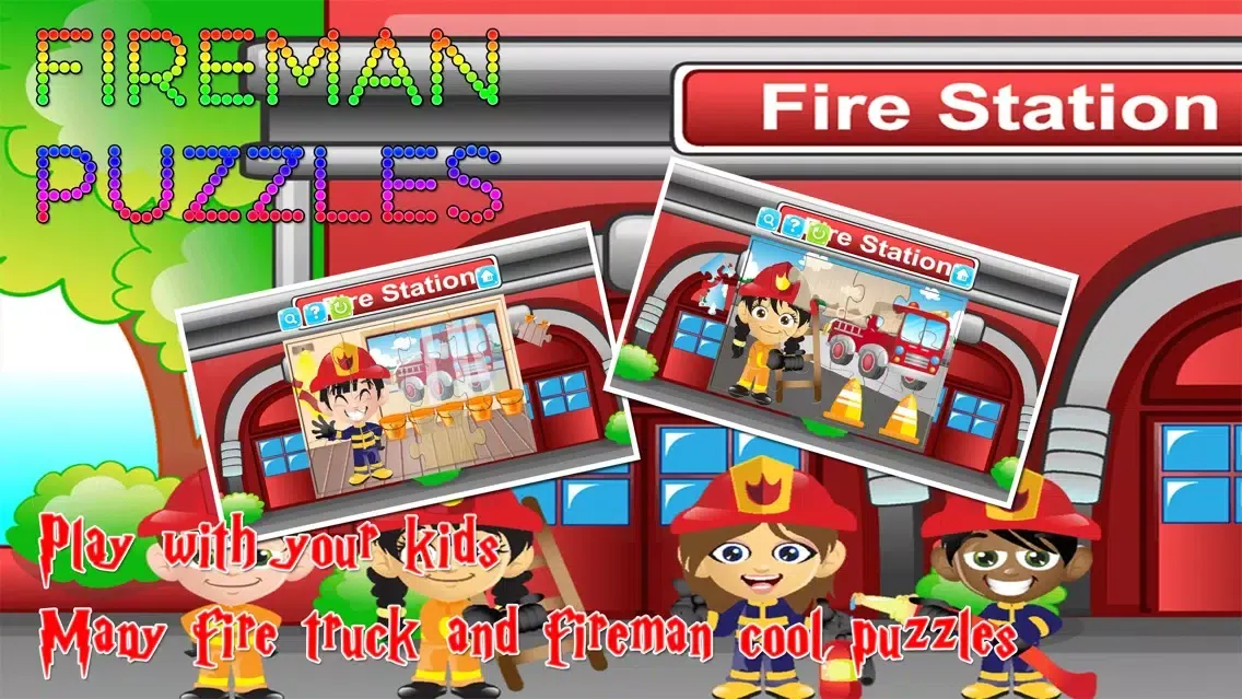 Fire Truck Fireman Jigsaw Puzzles Fun for Toddlers স্ক্রিনশট