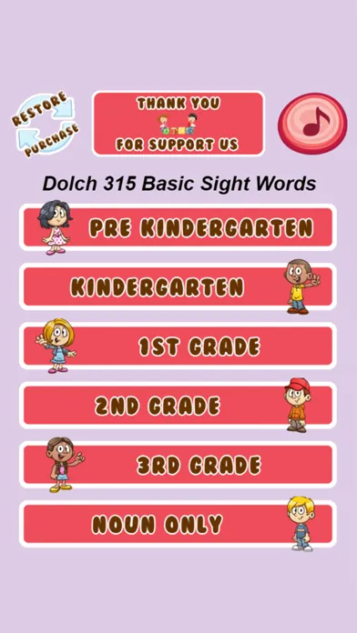 تصاویر Dolch 315 Basic Sight Words