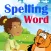Reading First Words Worksheets