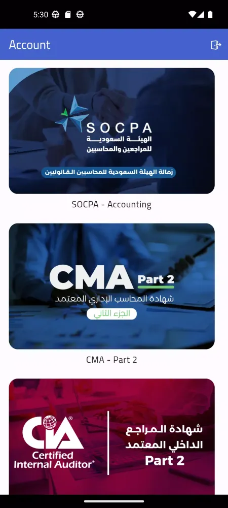 Learning-go Screenshots