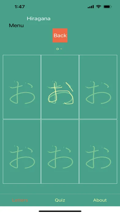 Japanese Ultimate JLPT Premium Screenshots
