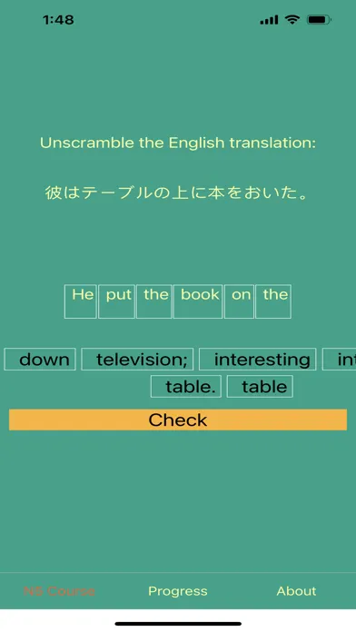 Japanese Ultimate JLPT Premium Screenshots