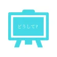 Learn-Japanese-Easily