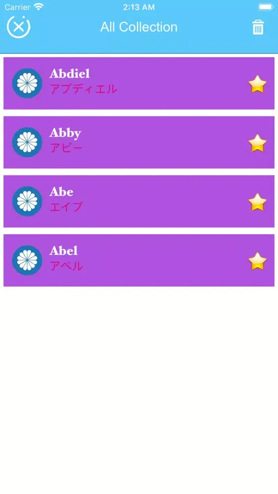 Capturas de pantalla de Learn-Japanese-Easily