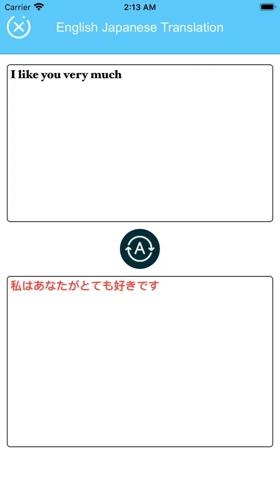 Capturas de pantalla de Learn-Japanese-Easily
