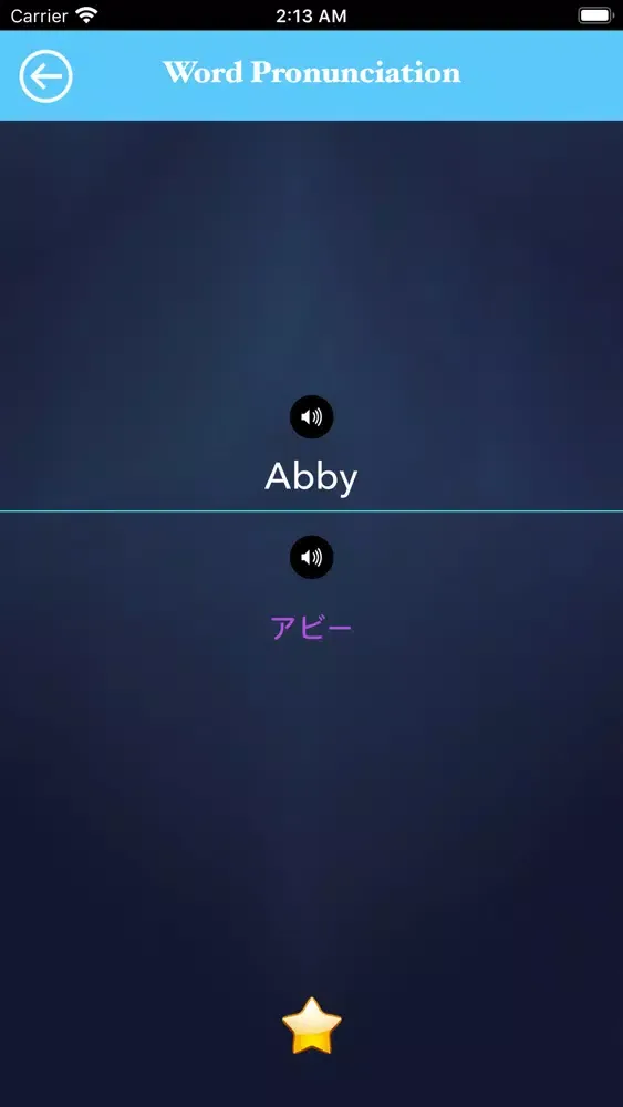 Capturas de pantalla de Learn-Japanese-Easily