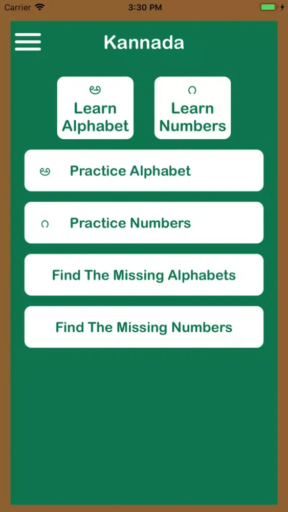 Kannada Alphabets and Numbers سکرین شاٹس