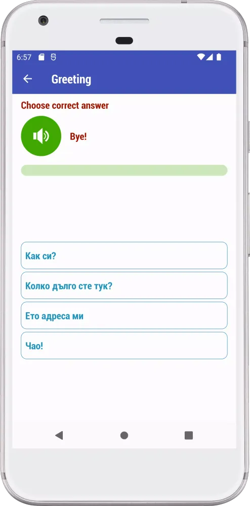 Learn Bulgarian Daily Screenshots