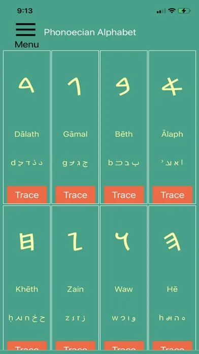 صور Phoenician Alphabet (Premium)