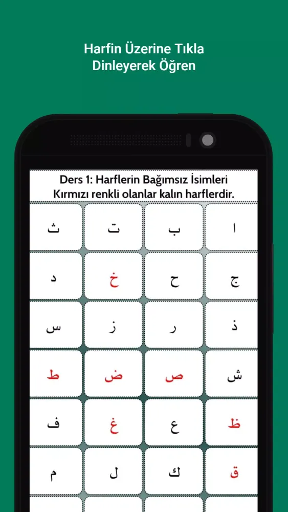 Zrzuty ekranu i am learning quran