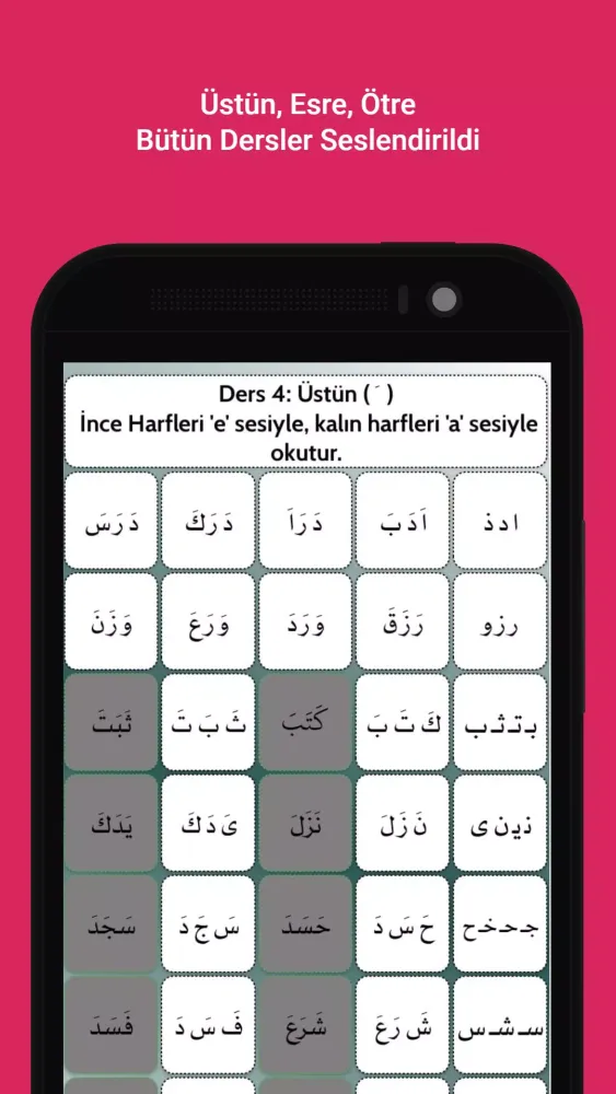Zrzuty ekranu i am learning quran