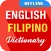 English To Tagalog Dictionary