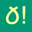 Somali Scripts Premium