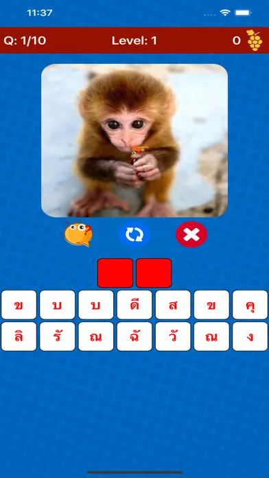 Learn Thai Alphabet Voca スクリーンショット