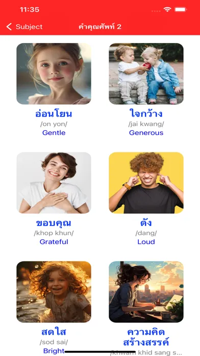 Learn Thai Alphabet Voca スクリーンショット