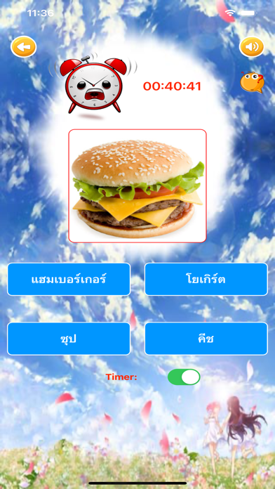 Capturas de tela do Learn Thai Alphabet Voca