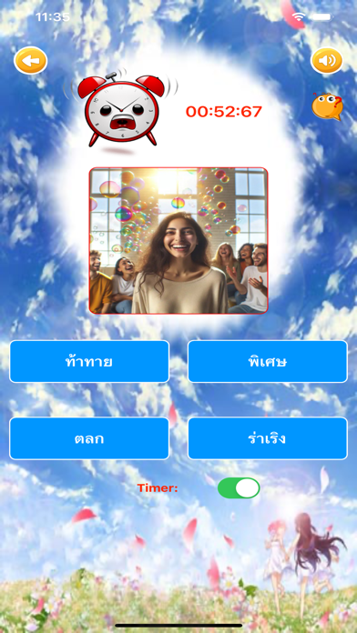 Capturas de tela do Learn Thai Alphabet Voca