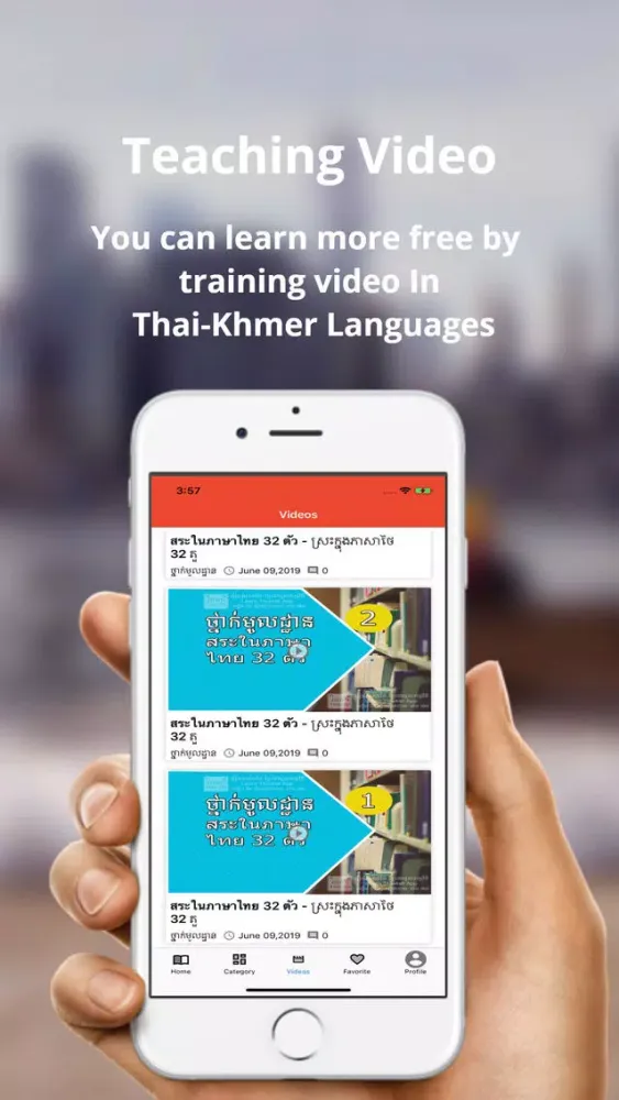 Learn Thai Khmer應用截圖