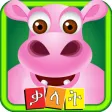 First Amharic words : Educational game for kids