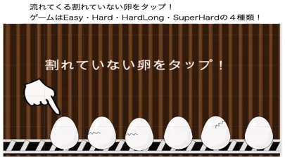 Ảnh chụp màn hình của ColorfulEgg