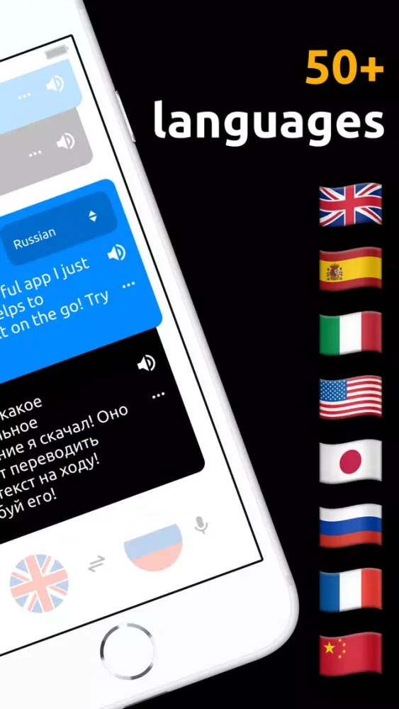 Capturas de tela do Translator: Translate Language