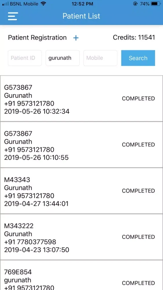 Netra Screen スクリーンショット