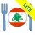 100 Recettes Libanaises Lite
