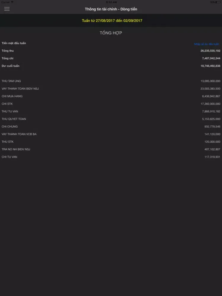 QLTDDA iPad  स्क्रीनशॉट