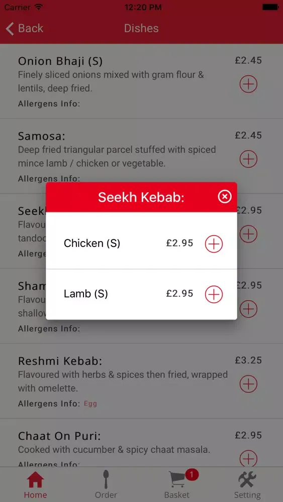 Akash Balti स्क्रीनशॉट