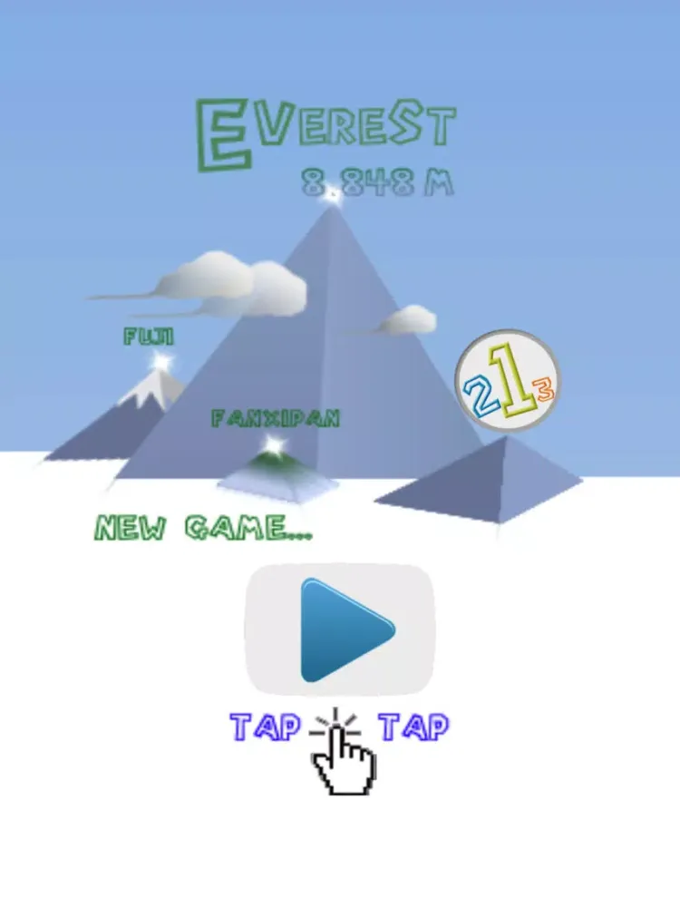 Everest ® iPad 應用截圖
