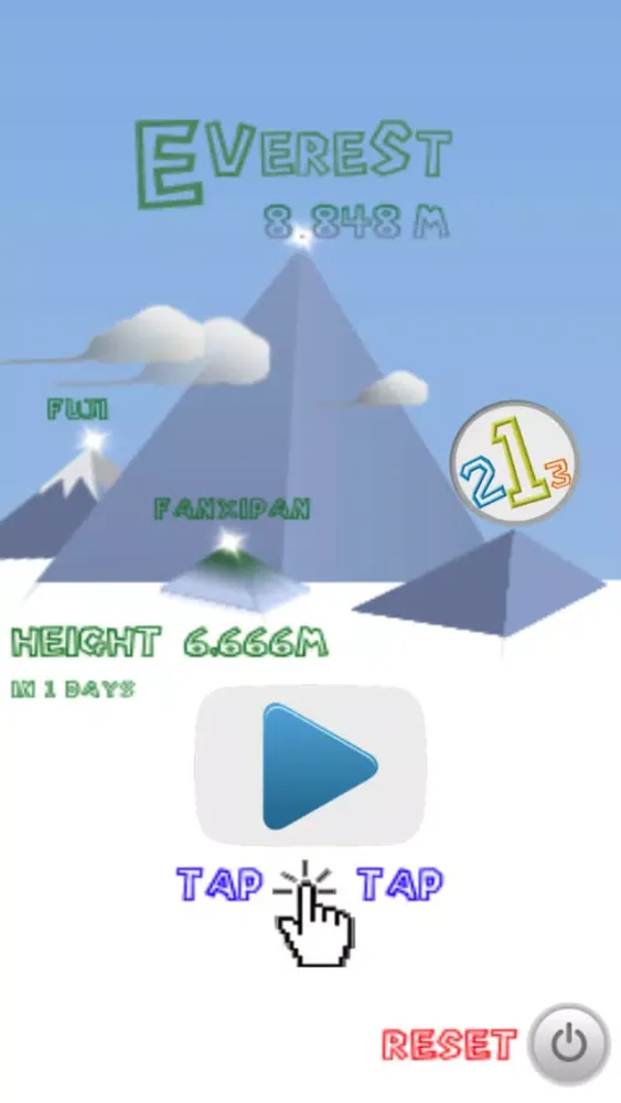 Everest ®應用截圖