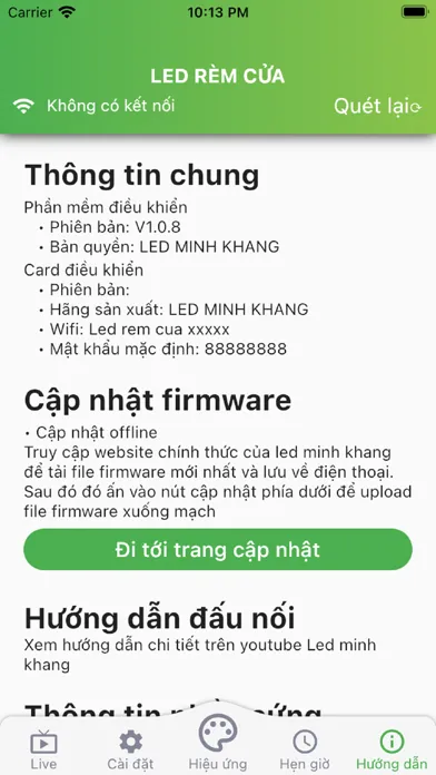 Led rèm mk স্ক্রিনশট