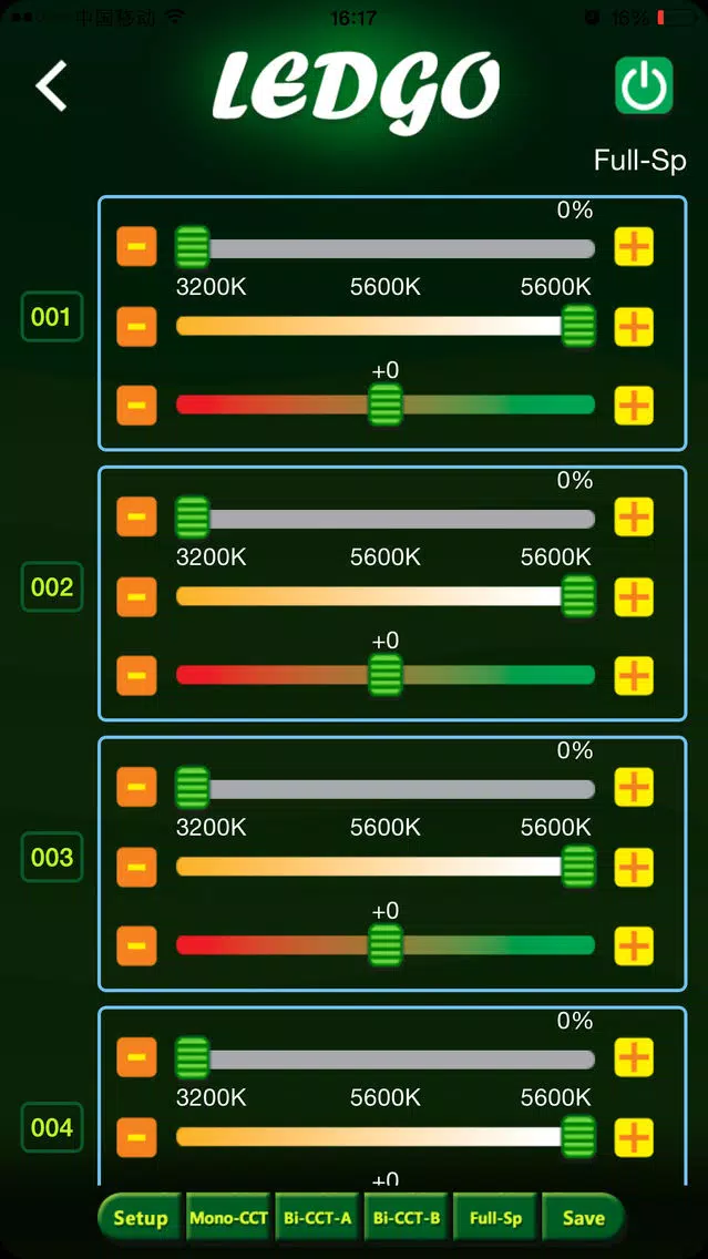 Screenshot di LEDGO WiFi led lighting controller