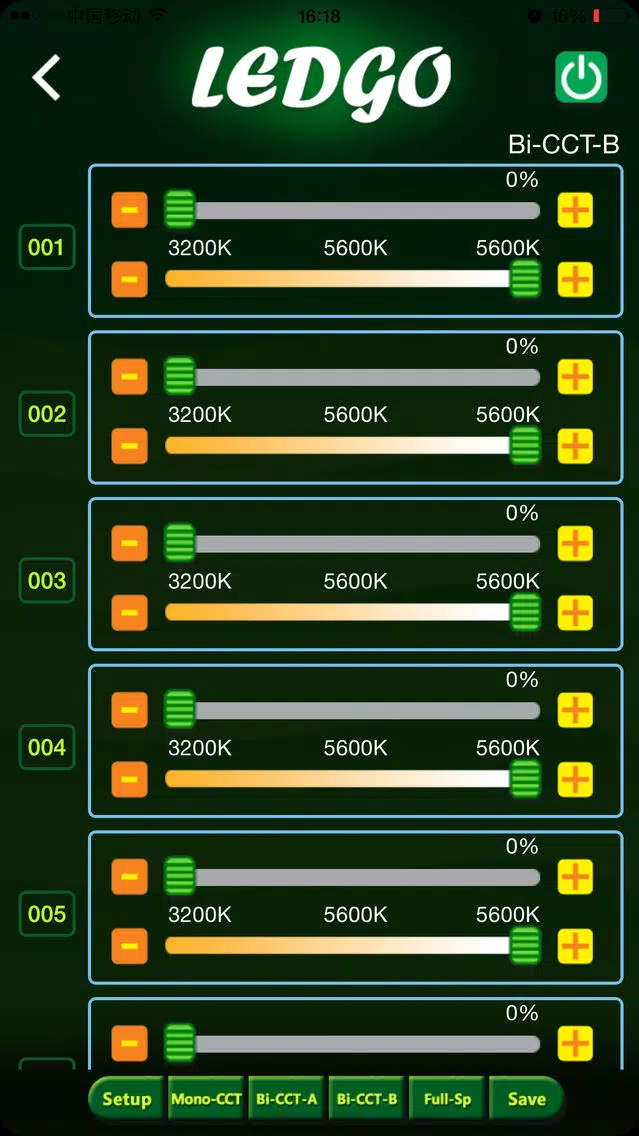 Screenshot di LEDGO WiFi led lighting controller