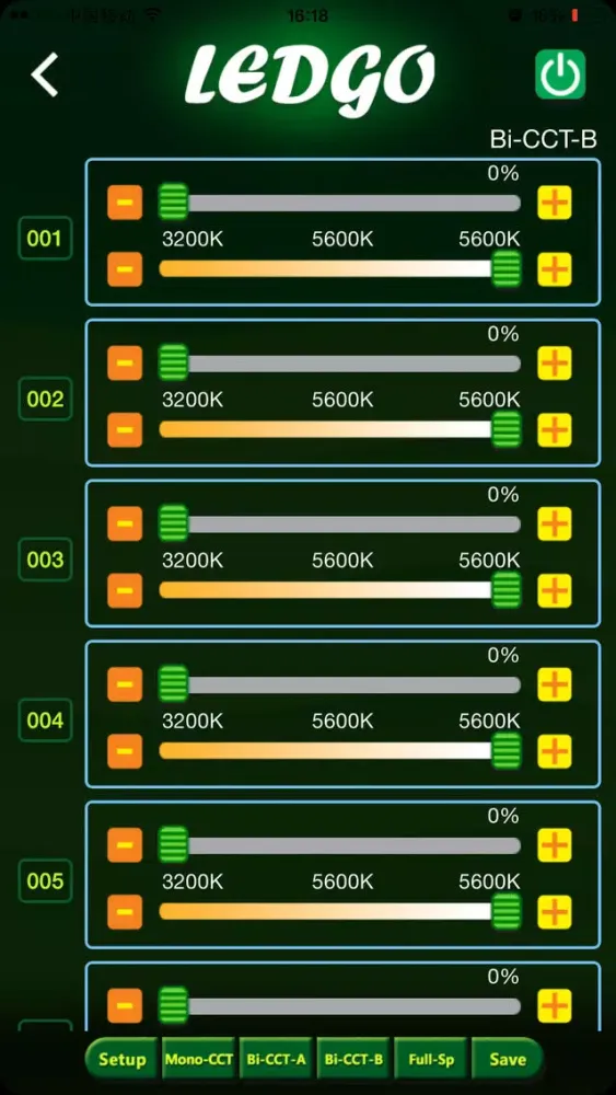 LEDGO WiFi led lighting controller应用截图