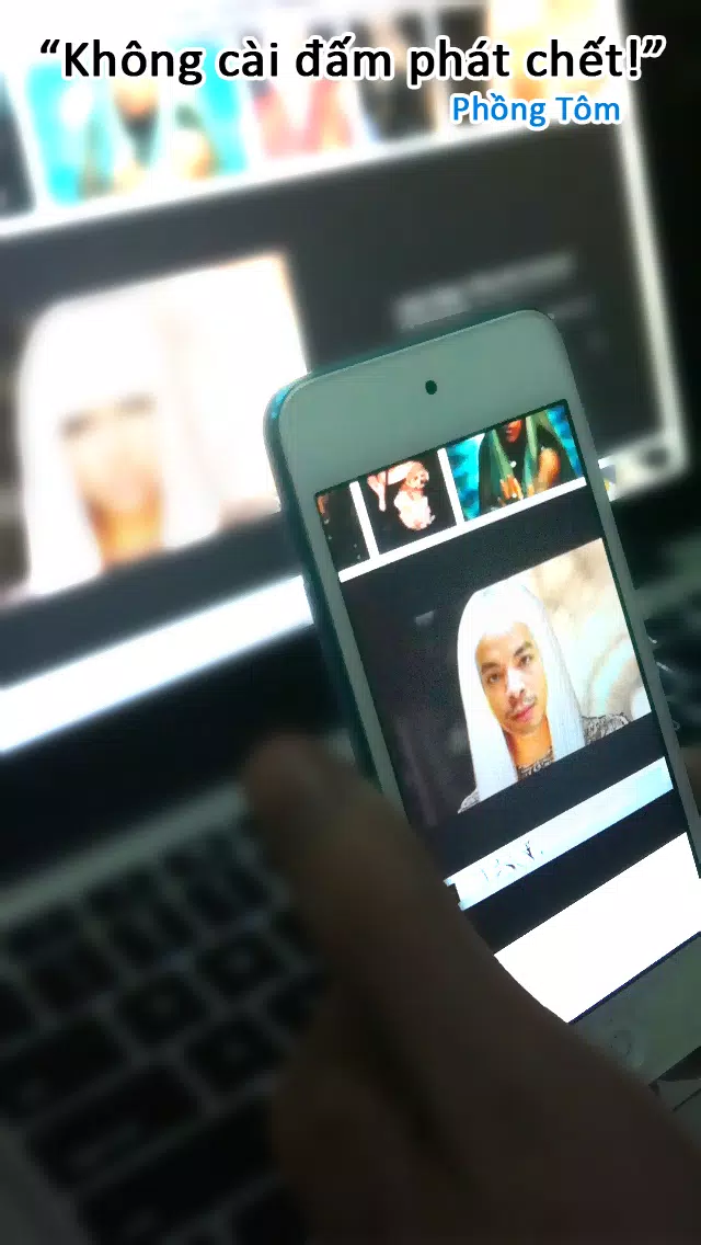 Phồng Tôm Screenshots