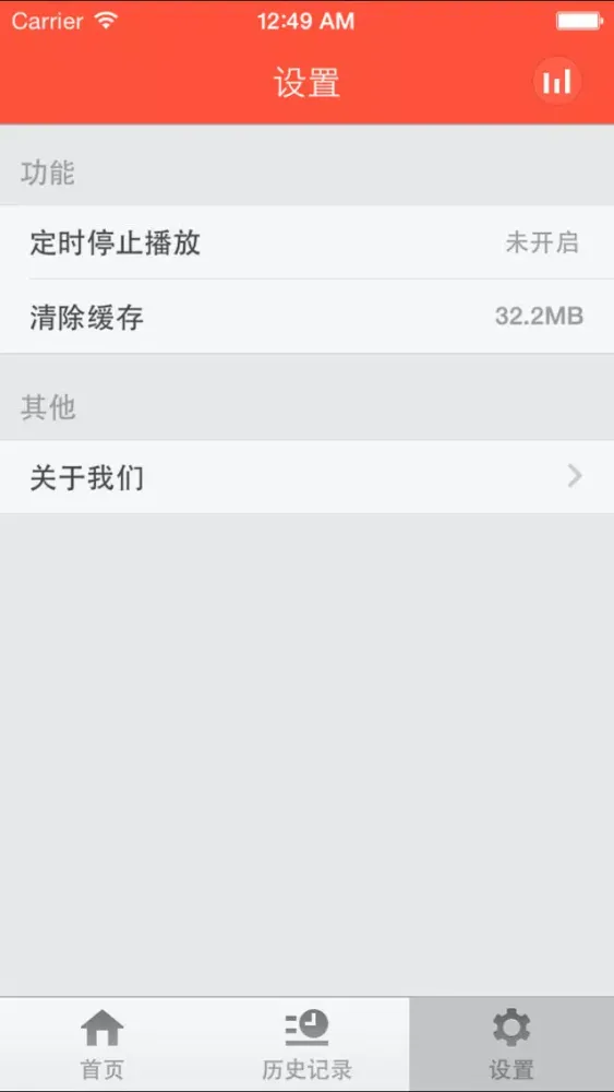 女子防身术-女性如何保护自身应用截图