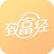 致富经-以百姓视角解读他们身边的致富明星