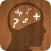 Math vs. Brain